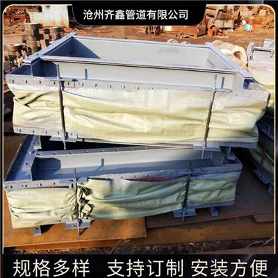 中国香港矩形非金属膨胀节 非金属脱硫膨胀节安装方法