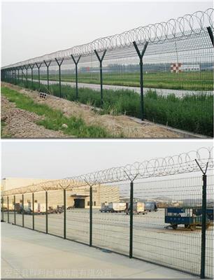 机场护栏网、铁路护栏网、基坑护栏、球场护栏网、铁艺围栏网