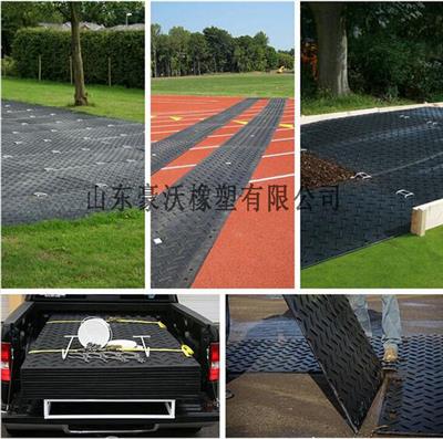 防滑聚乙烯铺路垫板 可循环利用铺路板 临时铺路板