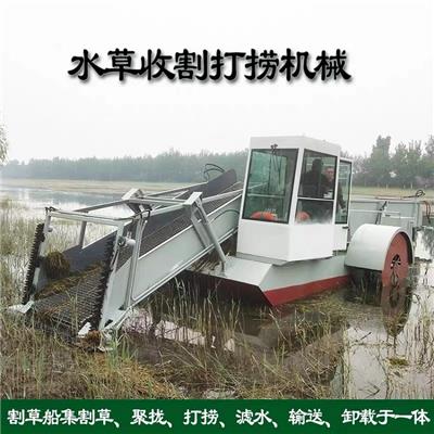 河道保洁船定制 小型打捞水植物机械厂家