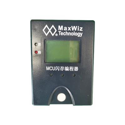 WaxWiz ST/STM8/STM32Z**编程器/烧写器/烧录器 WizPro200ST8