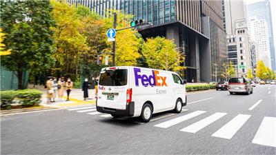 安庆市联邦国际快递网点 安庆FedEx服务中心