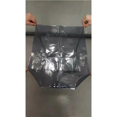 包装袋 九江平口屏蔽袋生产厂家 昆山市通利达包装材料有限公司