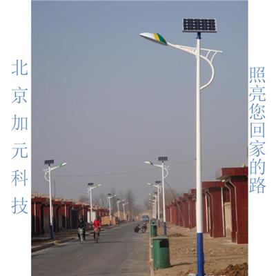 北京加元太阳能30W路灯