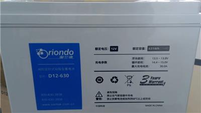 奥兰德蓄电池D12-210铅酸免维护UPS储能蓄电池12V35AH现货