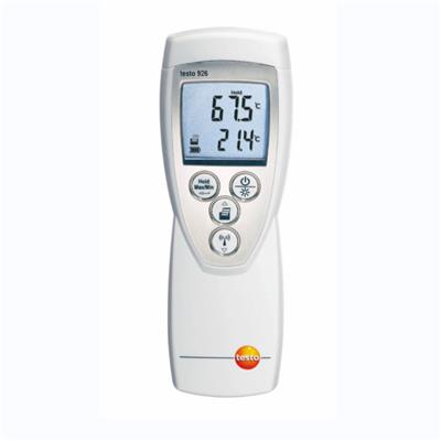 德图testo 926 温度计 餐厅食堂食品供应环节及工商业应用中温度检测