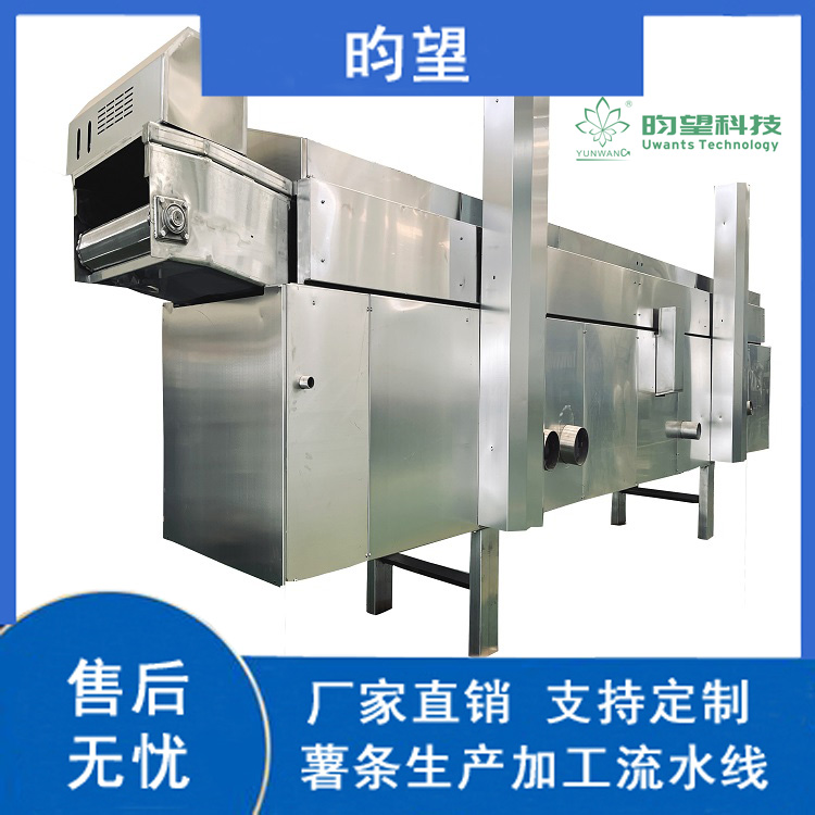 上海昀望大型工业蒸烤一体机