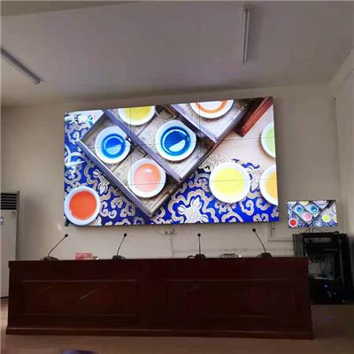 京东方49寸会议大屏幕 液晶监控拼接电视墙