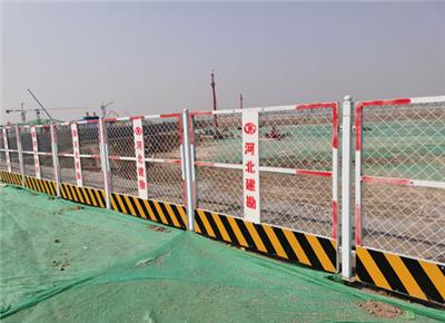 工地基坑护栏网临边围挡工程施工警示围栏建筑定型化临时防护栅栏