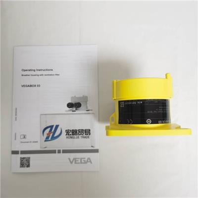 VEGABOX 03带通风过滤器的呼吸罩