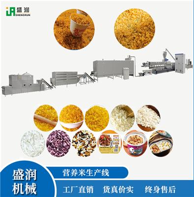 玉米片早餐谷物类生产设备膨化机设备