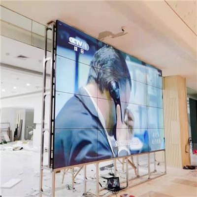 安防拼接屏电视墙49英寸 LG高清无缝液晶大屏幕