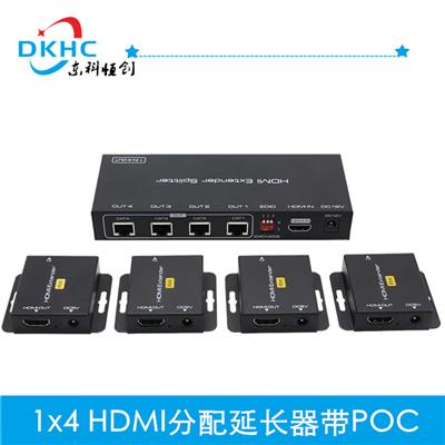 1080p HDMI一拖四分配延长器 60米 一个发射4个接收