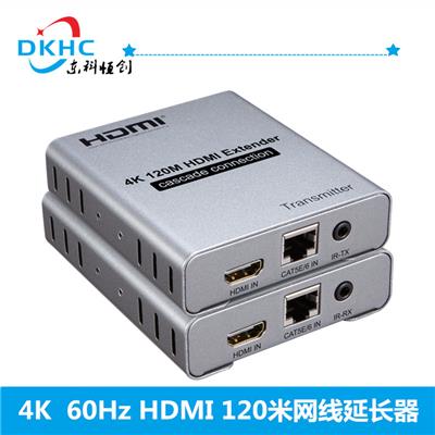 200米HDMI网线延长器 可以多个显示器相同画面 环出支持一发253收