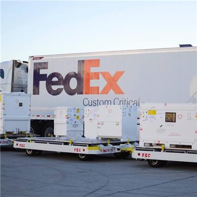 盐城FedEx快递，盐城FedEx国际快递网点，预约取件