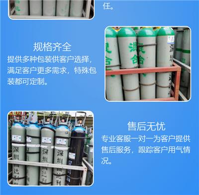 深圳、龙华 西丽高纯氩气 液氮生产厂家
