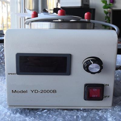 YD-2000B 吴茵混调器