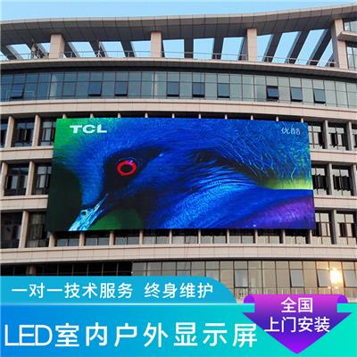 杭州LED户外显示屏 高科户外P4全彩LED屏 室外商场显示屏精选厂家