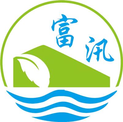 河北富汛环保设备有限公司