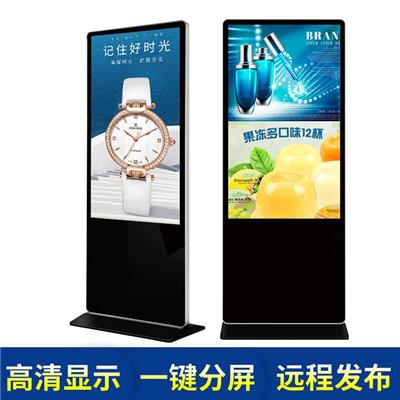 济南广告机厂家达林塔驰室内商用高清显示屏
