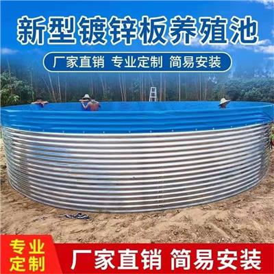 镀锌板高密度养殖圆桶 杭州镀锌板鱼池定制