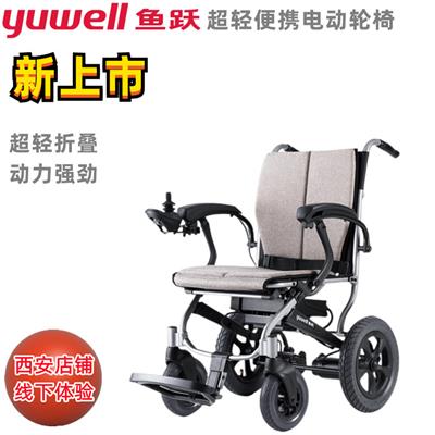 西安轮椅买卖出租超市鱼跃互邦轮椅的选择