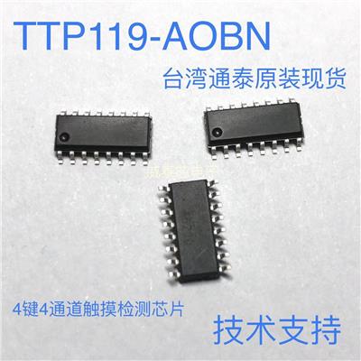 TTP119-AOBN中国台湾通泰原厂4键触摸检测芯片