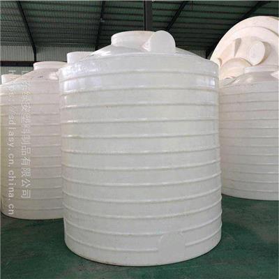 绿安容器立式PT-35T塑料储罐次氯酸钠溶液塑料桶