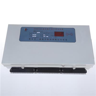 厂家多用户预付费电能表 刷卡电表 插卡电表DDSH1159电能表