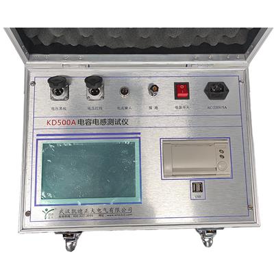 KD500A 智能电容电感测试仪