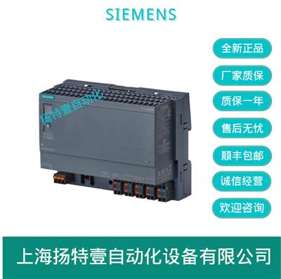 西门子PLC模块6ES7142-6BG00-0AB0 镇江