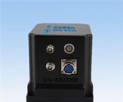 惯性测量单元SIN-IMU3000