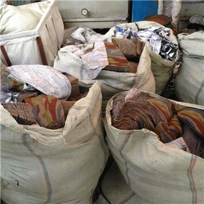 上海废包装材料处置公司