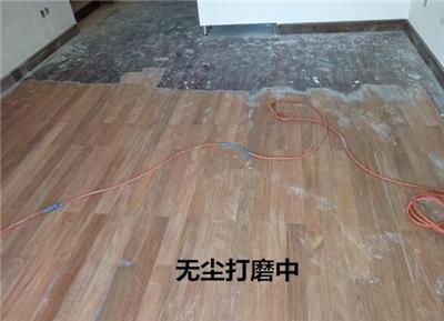 荣昌木地板打磨翻新木地板清洗保养价格--椿艺贸易