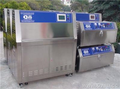 北京宏展仪器紫外光加速老化试验机/紫外光耐气候试验箱