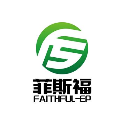 上海菲斯福环保科技有限公司