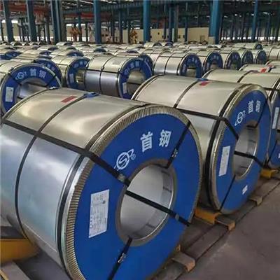 代理销售 上海首钢钢卷 全国发货