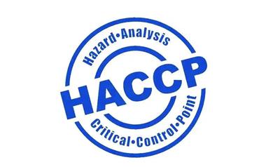 山西HACCP认证条件HACCP是什么