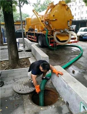 山西清徐县清理化粪池 清淤抽污24小时施工服务电话