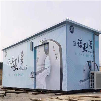 南京防辐射铅房厂家 防辐射工业探伤铅房 移动铅房
