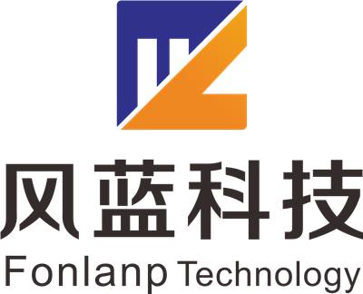 深圳市风蓝科技有限公司