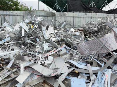 广州废铝回收