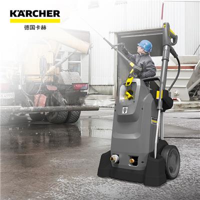 德国卡赫Karcher中型冷水高压清洗机HD6/15M坚固耐用150公斤压力
