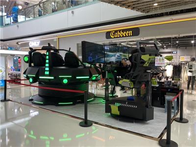 大型VR赛车体验馆游乐设备消防安全科普一体机体感游戏机厂家