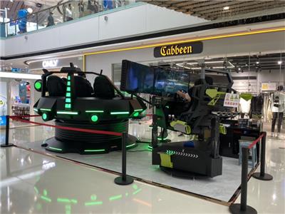 VR体验馆游乐设备AR大型机商场虚拟现实智能蛋椅体感赛车