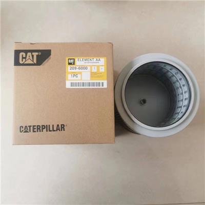 宏静达供应替代卡特CAT209-6000滤芯 液压油滤芯