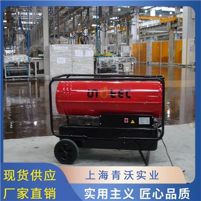 深圳DH40工业取暖器价格 加热采暖