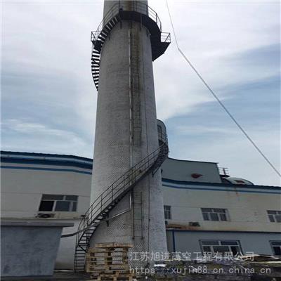 潮州100米烟囱安装旋转梯-洗苯塔拆除施工单位