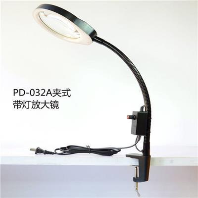 夹式放大镜PD032A带灯万向金属软管PDOK东莞厂家直销维修照明检测黑色
