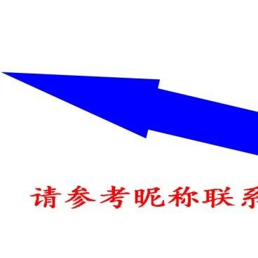 天津乙级测绘界线与不动产办理流程及所需材料